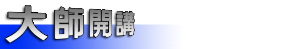 [ca0095d538f4[3].png]