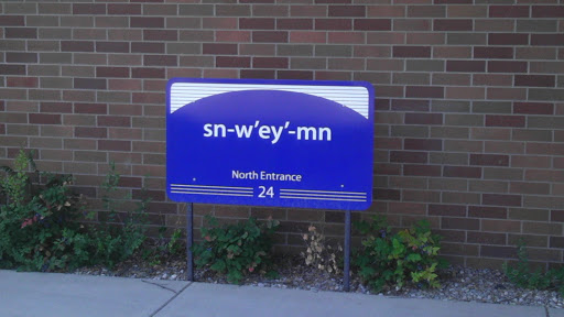 SFCC sn-w'ey'-mn North Entrance