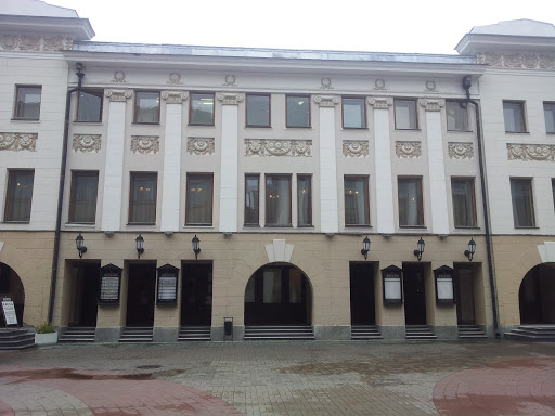 Kachalov Theatre