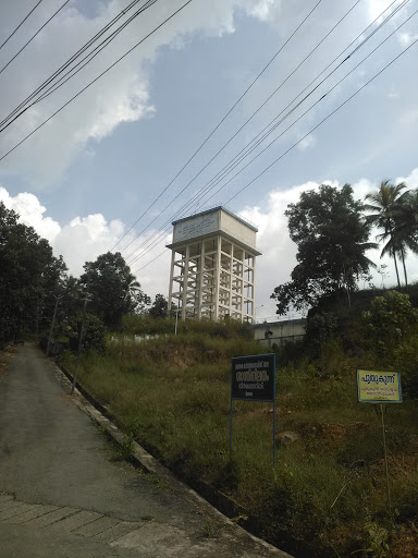 Puthukunnu Water Tower