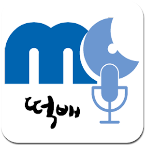 D2b엔터테인먼트,MC떡배,전라떡배,최준배,광주,mc.apk 4.8
