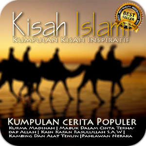 Free Islamic Story.apk 1.1