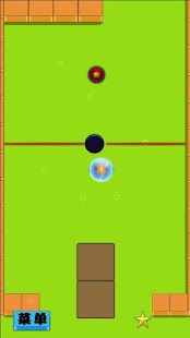 How to download 碰碰球大冒险 patch 1.0 apk for pc