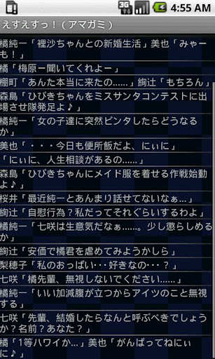 鎖鏈戰記 CHAIN CHRONICLE 哈啦板 - 巴哈姆特