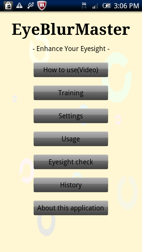 Android application EyeBlurMaster screenshort