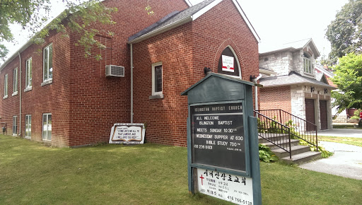 Islington Baptist Church
