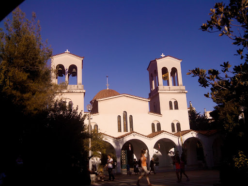 Orthodox Church, Petroupoli