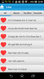 How to get SherDilShayari 1.0.2 mod apk for pc