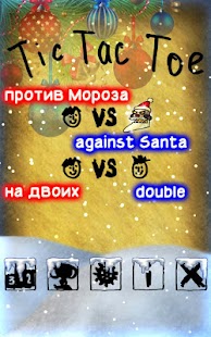How to install Tic-Tac-Toe: battle with Santa 0.1 apk for android