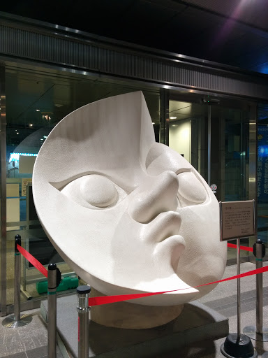 Face of Moon