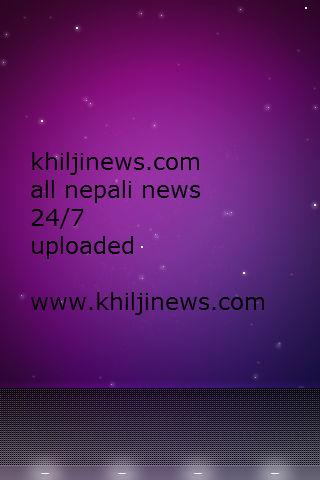 NEPAL NEWS