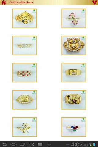 免費商業App|Kamala Jewellers|阿達玩APP