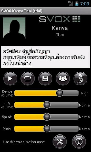 【免費通訊App】SVOX Thai Kanya Voice-APP點子