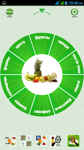 How to mod Flashcards Russian Lesson 1.0 apk for android