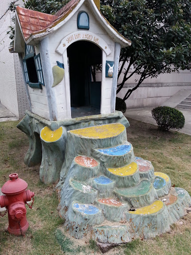 Small House Statue
