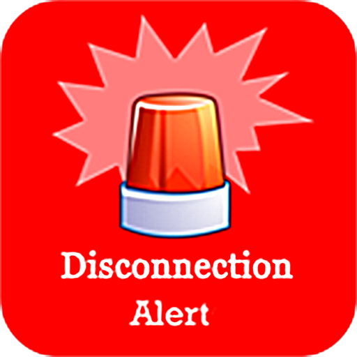 Disconnection Alert