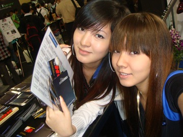 DSC08631
