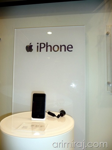 [P1000213[12].jpg]