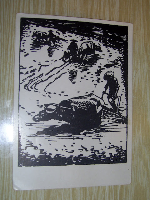 PROCESSING the PADDY-CHINESE ARTIST KHAN SHANII 1961