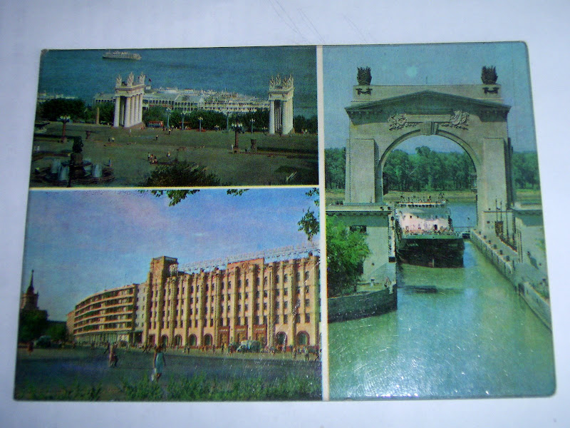 VOLGOGRAD EMBANKMENT USSR 1970 postcard