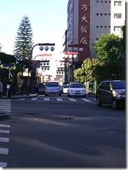 rua