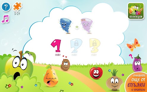 How to install Епълки - емоции/интелигентност patch 1.12 apk for android