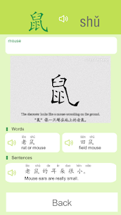 How to get MagiChinese patch 0.4 apk for bluestacks