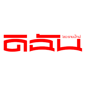 Dichan.apk Varies with device