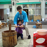And Eidan tries mochi pounding And Eidan tries mochi pounding