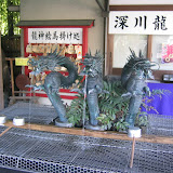 A triple dragon head water spout at Fukagawa Fudoson temple, for cleaning your hands before praying