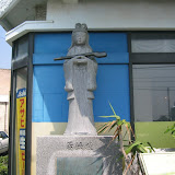 Guns were introduced to Japan on Tanegashima by the Portuguese, and it's a big part of the local culture.