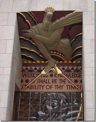 wisdom_knowledge