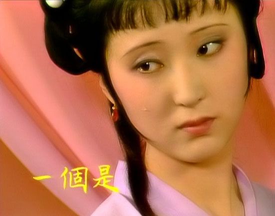 Hong Lou Meng