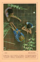 The Capilano Review - Front Cover - 1979