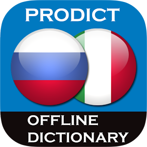 Russian <> Italian dictionary.apk 3.1.0