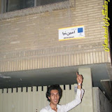GhararDaronShahri13487.jpg
