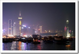 Skyline