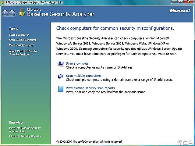 [Microsoft Baseline Security Analyzer 2[8].jpg]