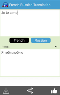 How to mod French Russian Translator lastet apk for bluestacks