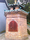 寶塔 Pagoda 