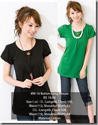 #NI-16 Button Long Blouse Big Size