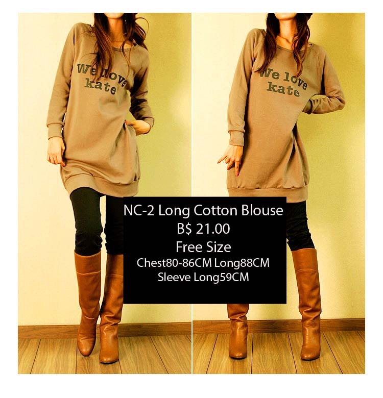 [NC21[1].jpg]