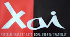 Xai