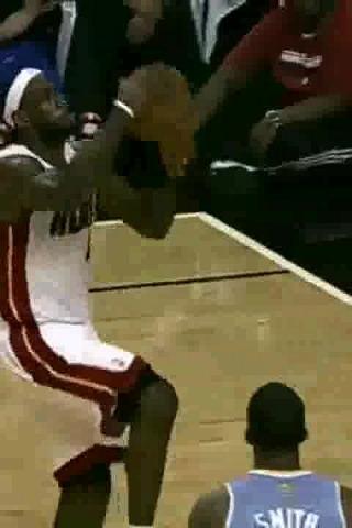 Lebron James Dunking Animated