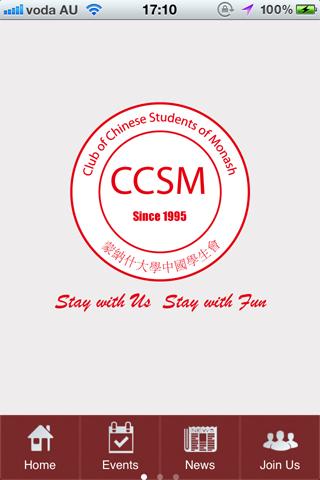 CCSM