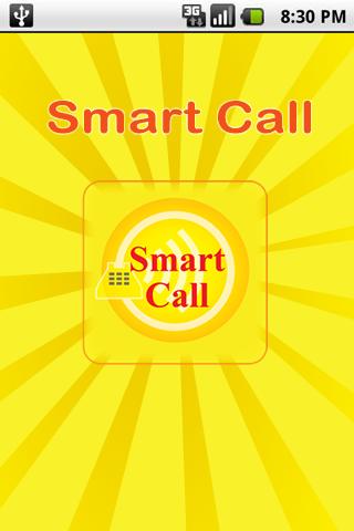 【免費通訊App】SmartCall-APP點子