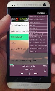 How to install 100 Top Sufi Songs 1.0.0.6 apk for laptop