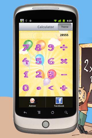 【免費解謎App】Kids Calculator-APP點子