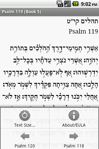 【免費書籍App】Tehillim (Psalms)-APP點子