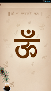 How to download Ganesh Vandan 1.0.1 unlimited apk for pc